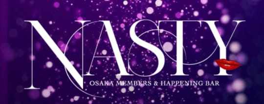 https://nasty-osaka.com/#system