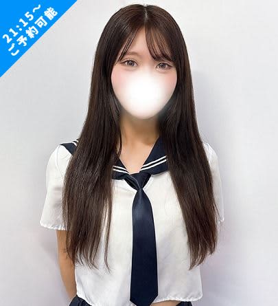 Nちゃん