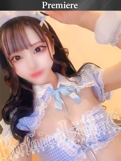 Parfaite Luna☆(パルフェットルナ)