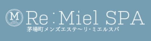 リ・ミエルスパ 茅場町店