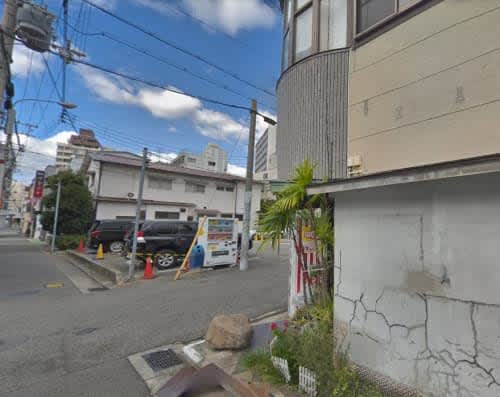 行き方