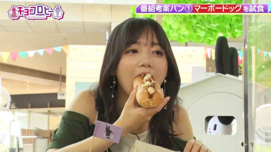 齊藤京子 おっぱい
