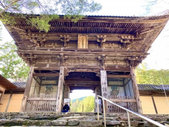 神護寺山門