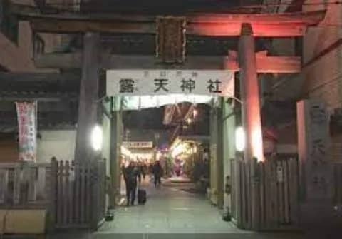 お初天神(露天神社)