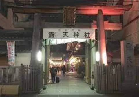 お初天神(露天神社)