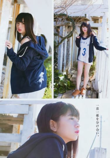 桜田ひより エロ