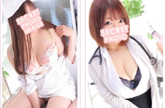 ナース♡女医治療院