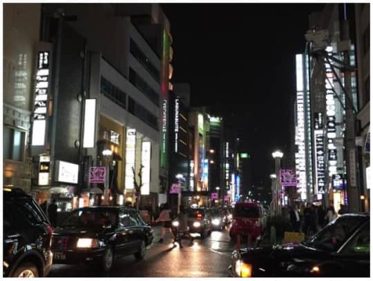 名古屋
