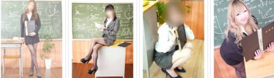 イエスグループ水戸Private lesson