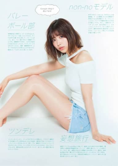 渡邉理佐 エロ