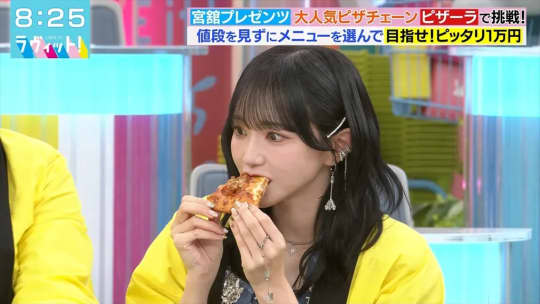 野口衣織 エロ
