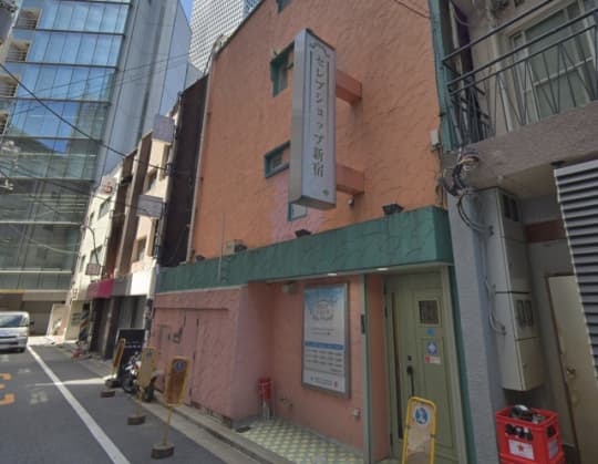 セレブショップ新宿の行き方