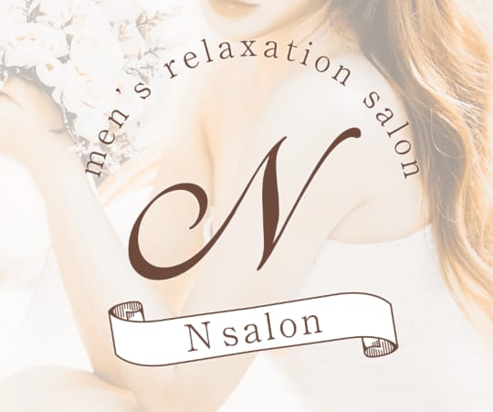 N salon