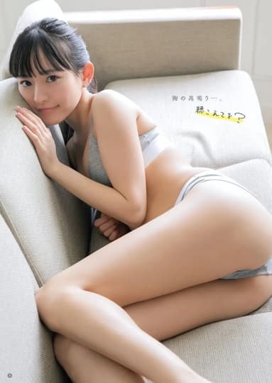 高橋かなみ エロ