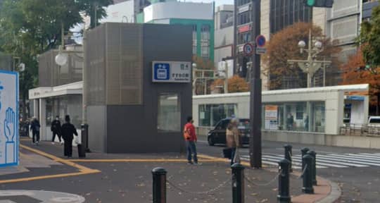 すすきの駅4番口