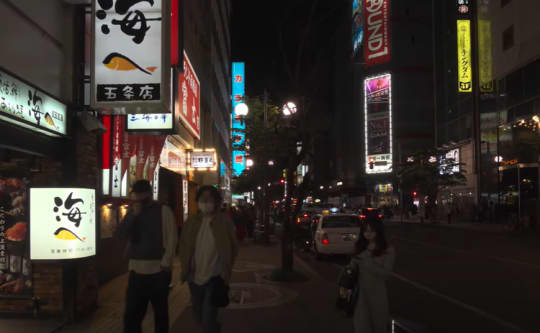 札幌すすきの繁華街