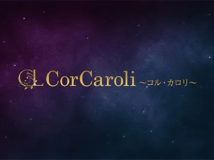 https://cor-caroli.net/