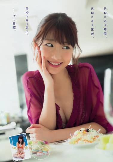  柏木由紀 エロい