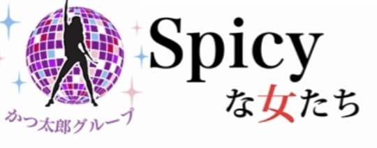 https://www.spicy-fuzisawa.com/top