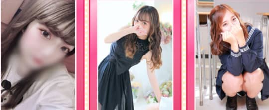 学校でGO！GO！ 女の子