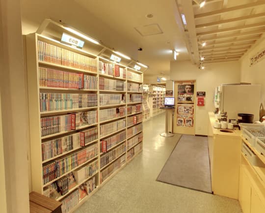 自遊空間 葛西駅前店