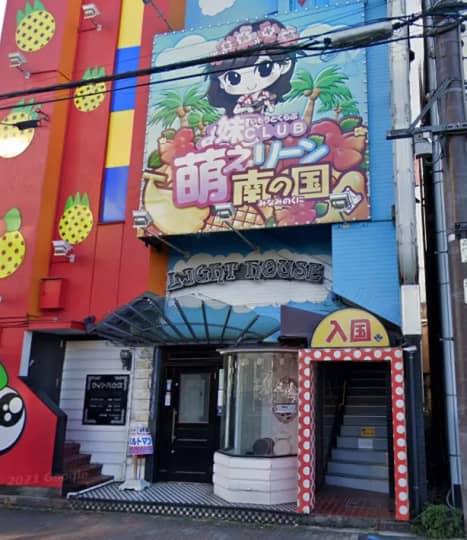 店舗外観