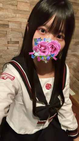 公式