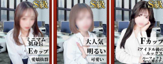 女の子画像