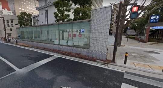 行き方