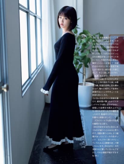 原菜乃華 おっぱい