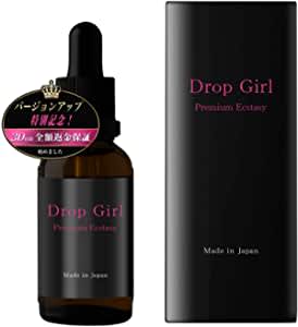 Drop Girl（ドロップガール）