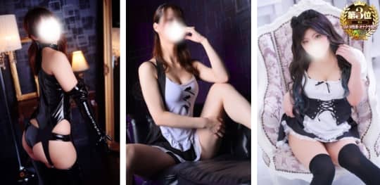 女性一覧