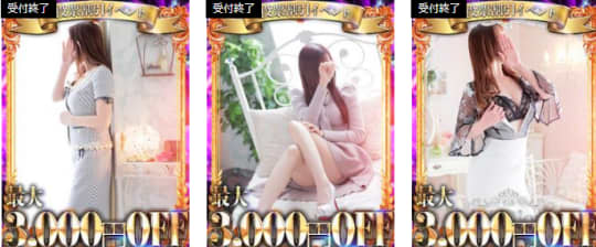 人妻ディオーネの女の子