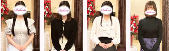 ロベルタ