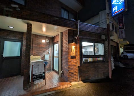 旭町周辺
