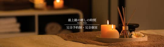 ロゴ