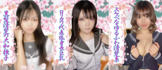 女の子画像