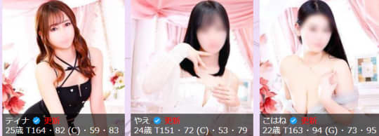 公式