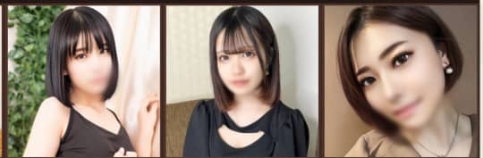オーマイゴッドの女の子