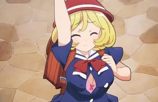 不徳のギルド