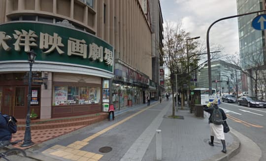 大洋映画劇場
