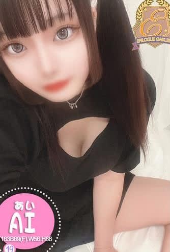 女の子