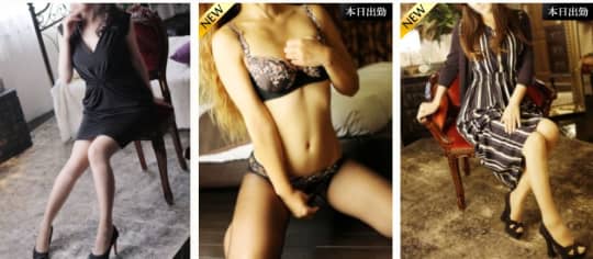 アンティーク沖縄