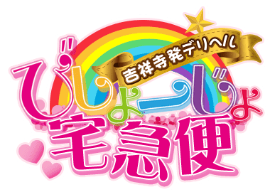 ロゴ