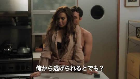 エロいドラマ