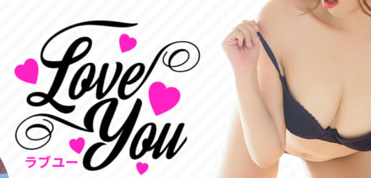 LOVE YOU
