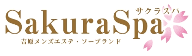 https://soap-sakuraspa.com/top.php