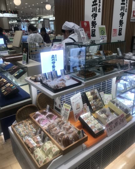 立川伊勢屋　グランデュオ立川店