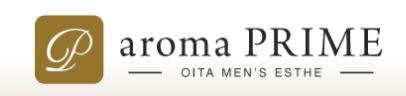 Aroma  PRIMEロゴ