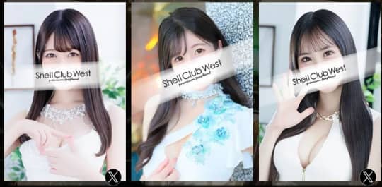 女性一覧